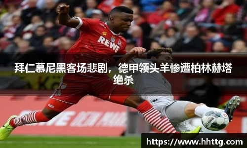 350vip新葡的京集团网址