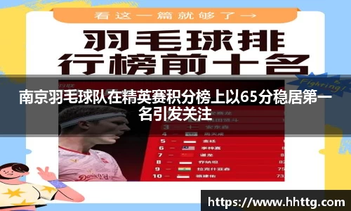 新葡的京集团