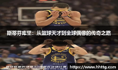 350vip新葡的京集团网址