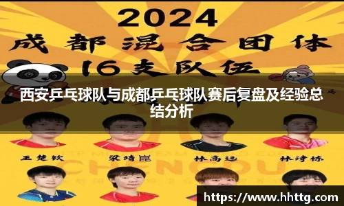 350vip新葡的京集团官网