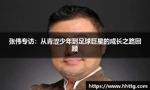 350vip新葡的京集团官网