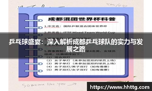 350vip新葡的京集团网址
