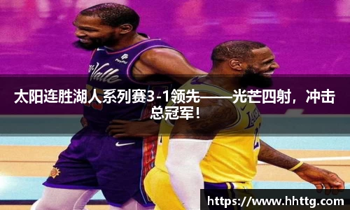 350vip新葡的京集团网址