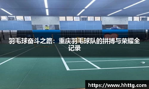 350vip新葡的京集团官网