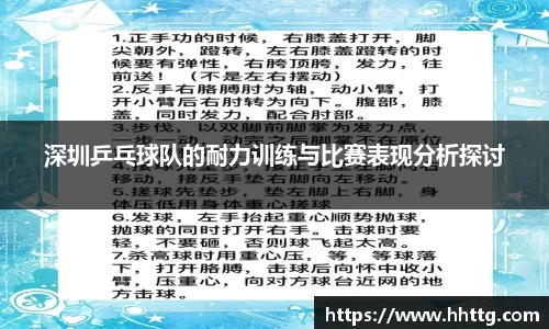 350vip新葡的京集团官网