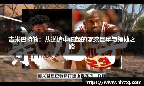 350vip新葡的京集团网址