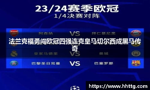 350vip新葡的京集团网址
