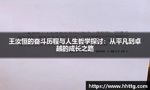 新葡的京集团