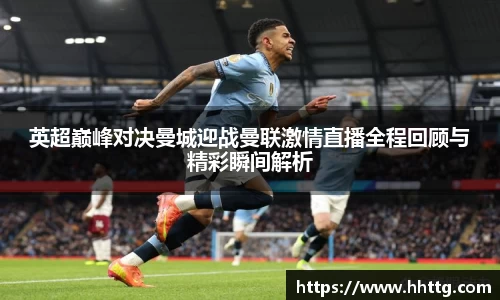 350vip新葡的京集团网址