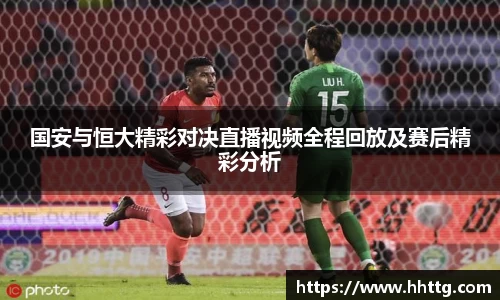 350vip新葡的京集团