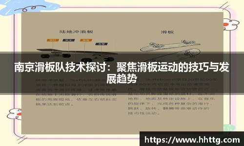 emc易倍体育