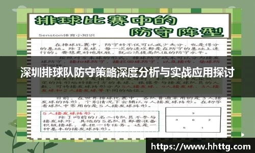 emc易倍官网