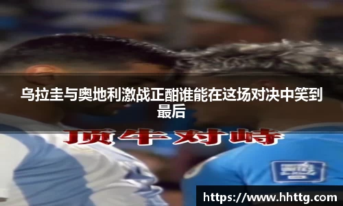 emc易倍体育