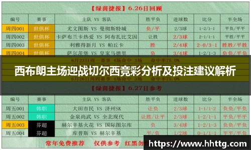 emc易倍官网