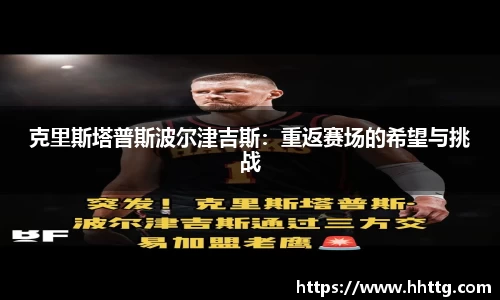 emc易倍体育官方网站